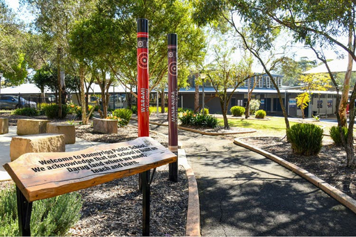 Bonnyrigg Public School logo