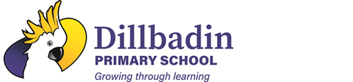 Dillbadin Primary School logo
