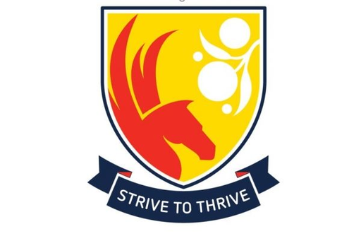 Anne Hamersley Primary School logo