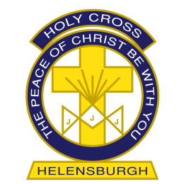 Holy Cross Catholic Primary School logo
