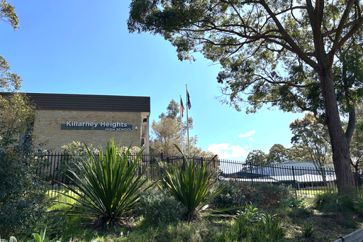 Killarney Heights High School logo