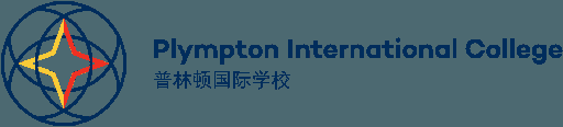 Plympton International College logo