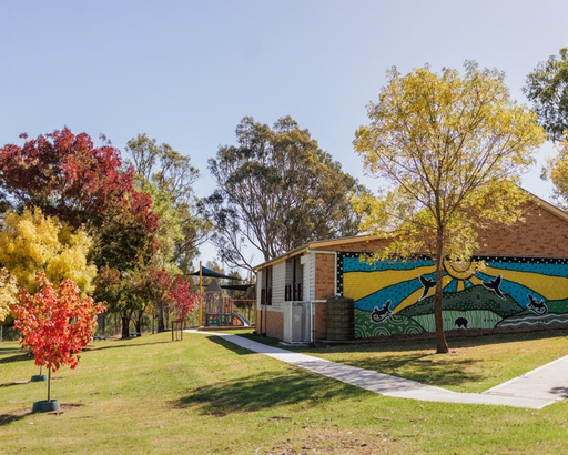 Quaama Public School logo