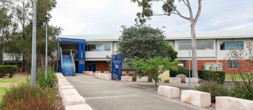 Quakers Hill High School logo
