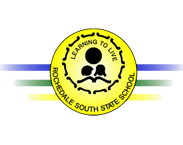 Rochedale South State School logo