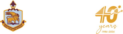 St Mark's Anglican Community School logo
