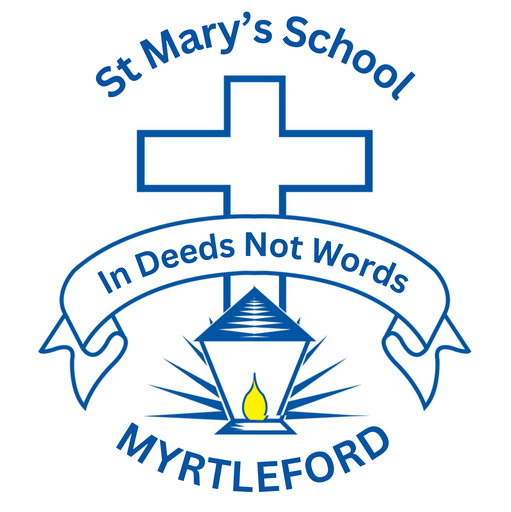 St Mary's School logo