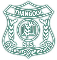 Thangool State School logo